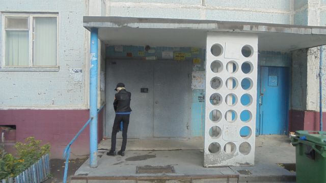 EntranceOutside