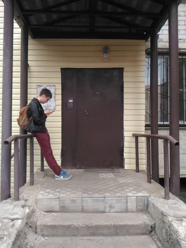 EntranceOutside