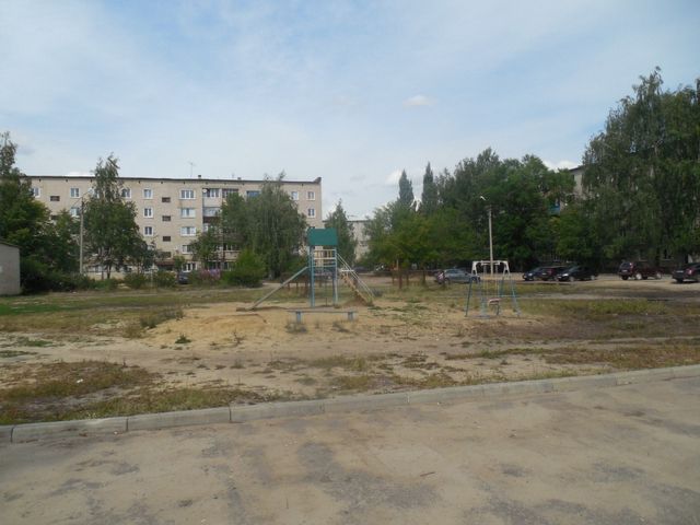 Territory