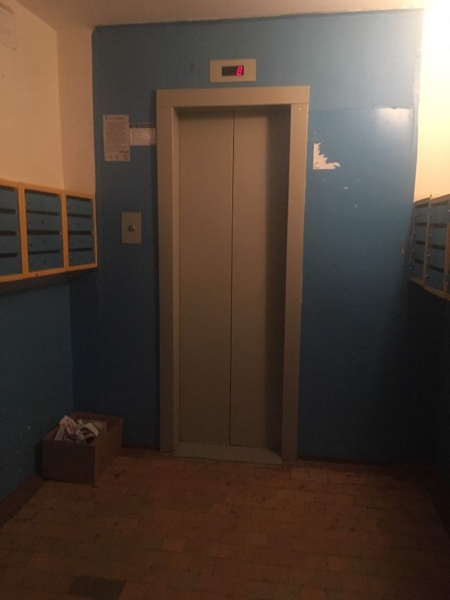 Lift