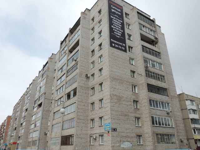 Панорама дома