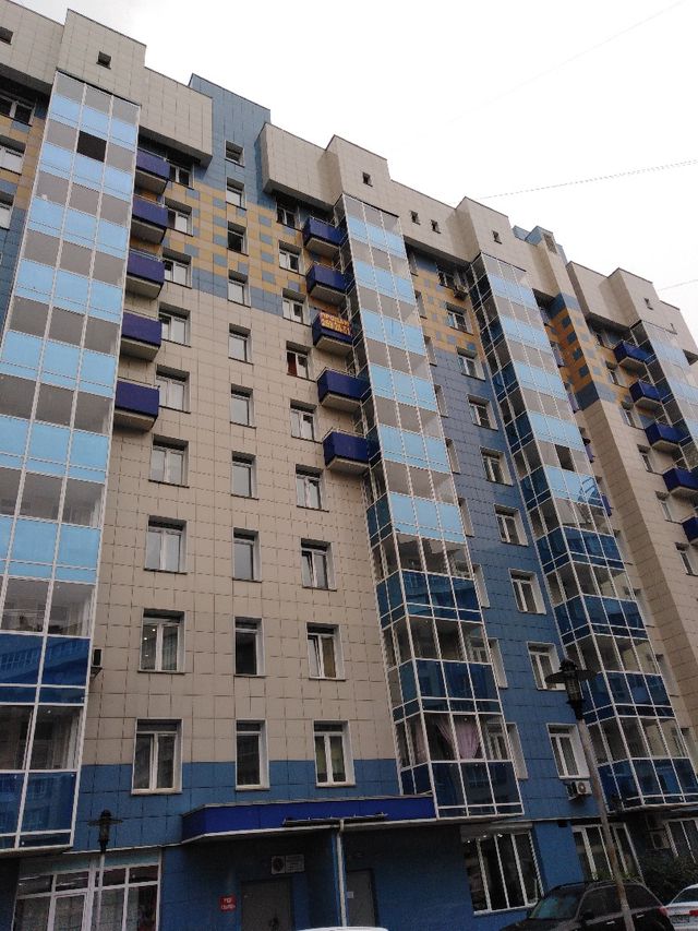 Facade