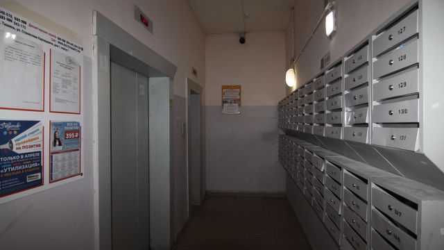 EntranceInside