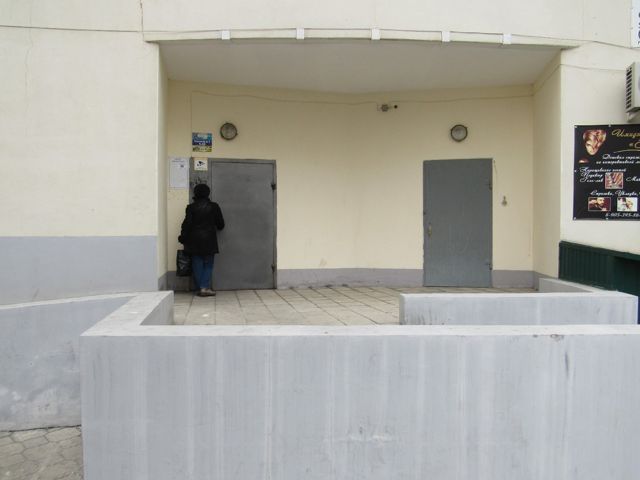 EntranceOutside