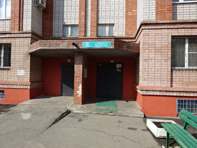 EntranceOutside