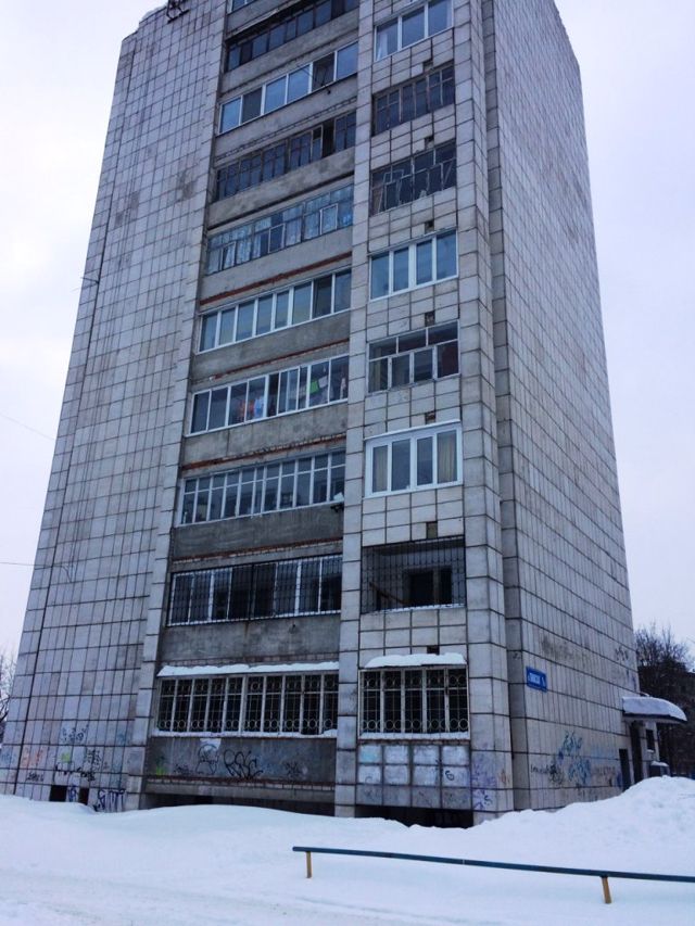 Facade