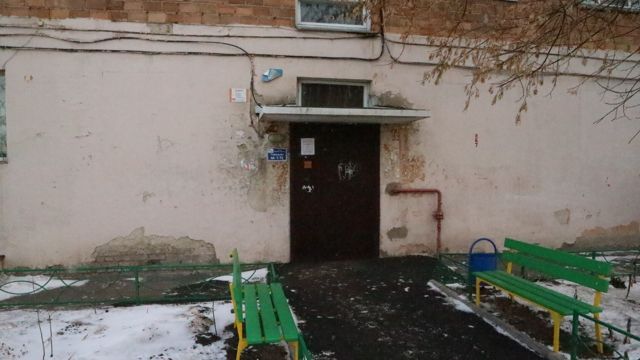 EntranceOutside