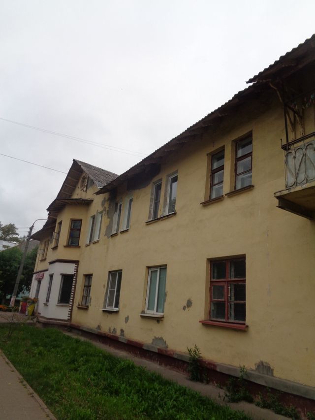 Facade