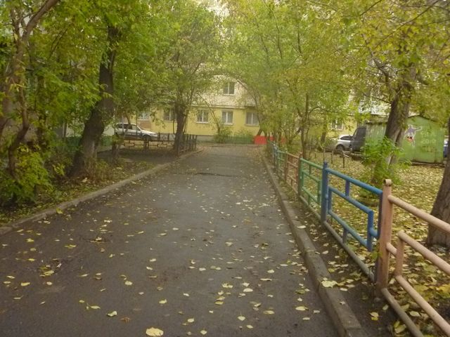 Territory
