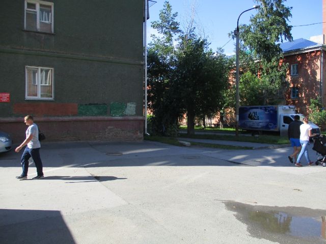 Territory