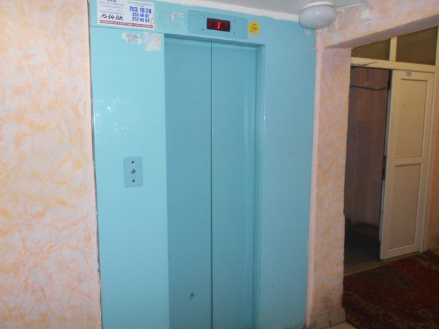 Lift