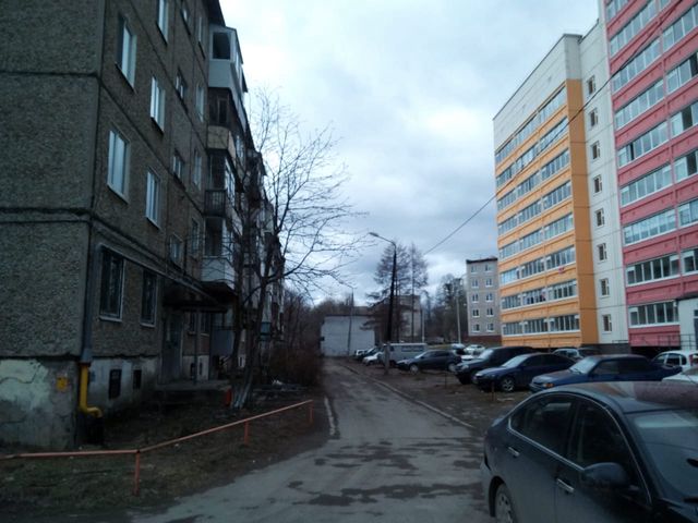 Territory