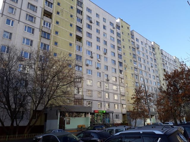 Facade