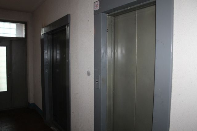 Lift