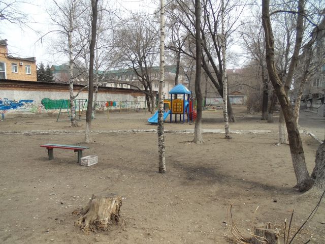 Territory