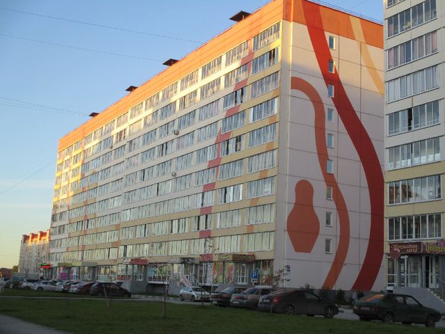 Facade
