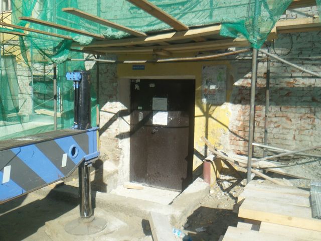 EntranceOutside