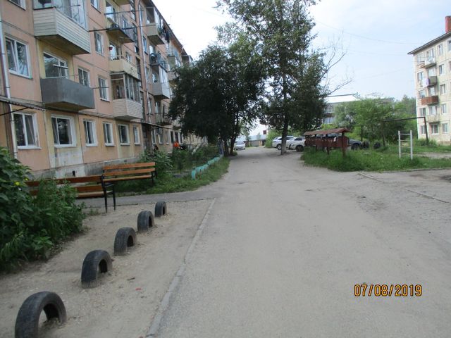 Territory