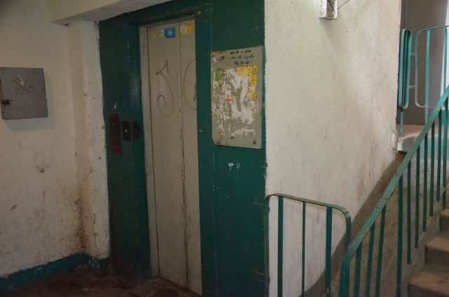Lift