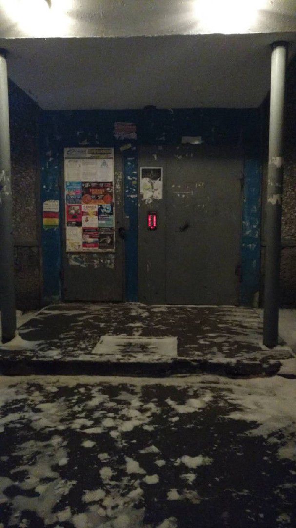 EntranceOutside
