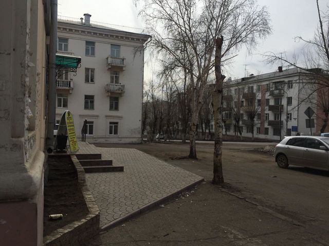 Territory