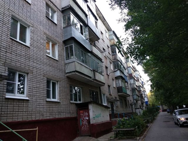 Facade