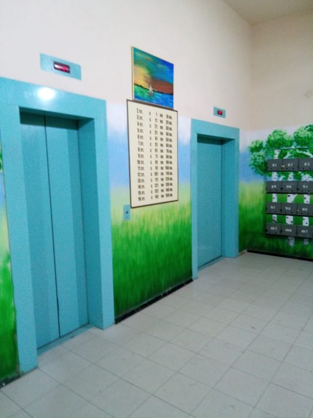 Lift