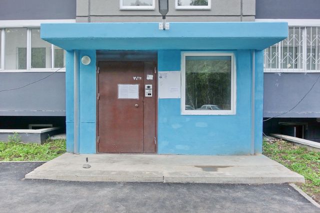 EntranceOutside