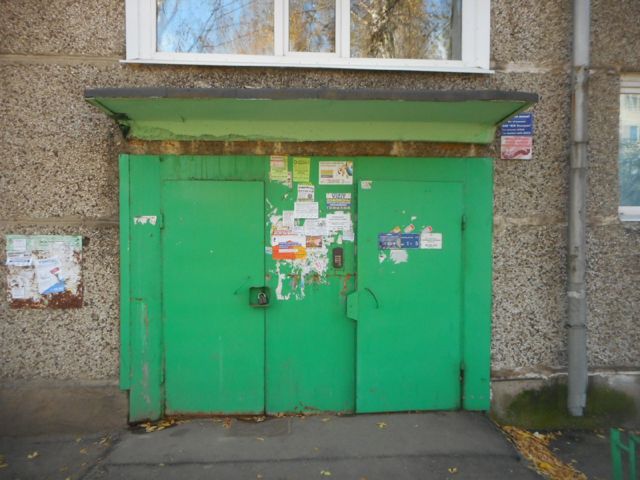 EntranceOutside