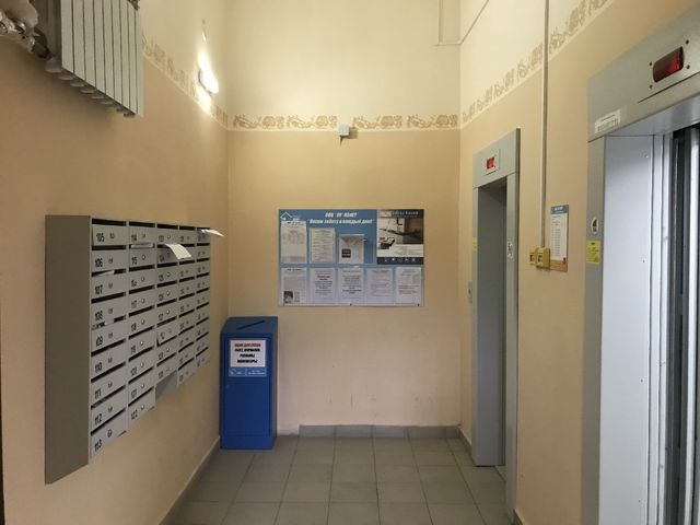 EntranceInside