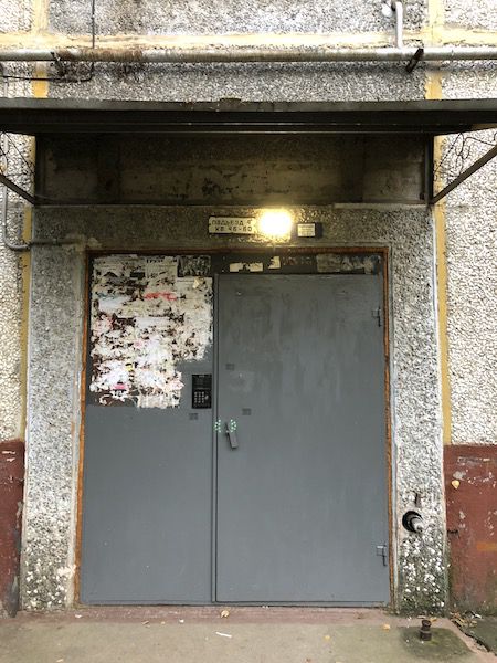 EntranceOutside