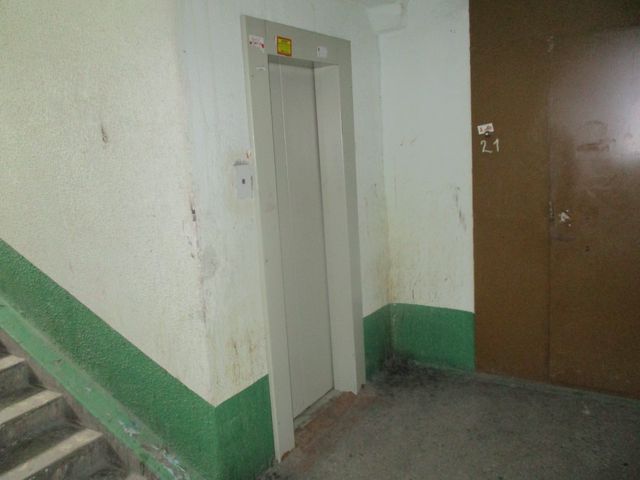 Lift