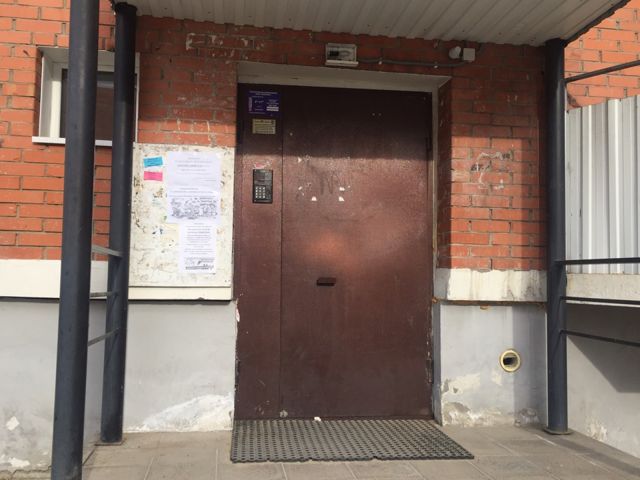 EntranceOutside
