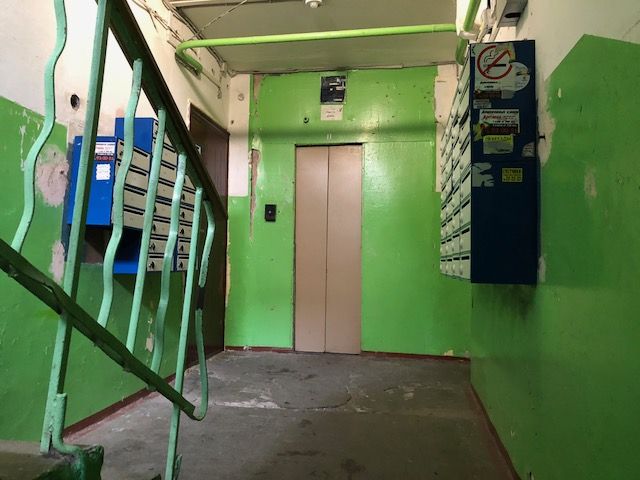 EntranceInside