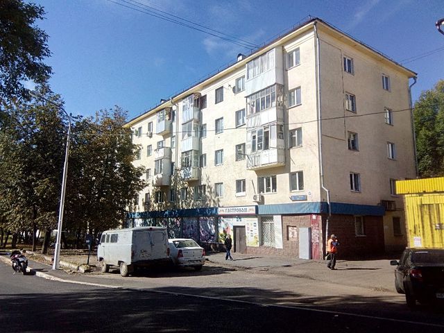 Facade