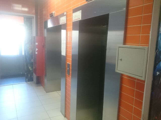 Lift