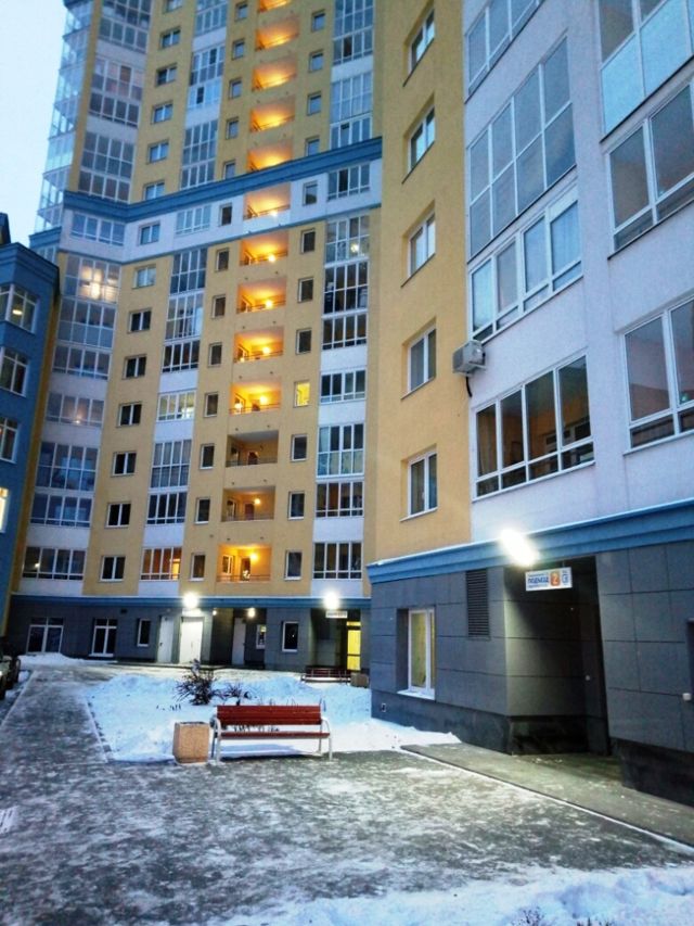 Facade