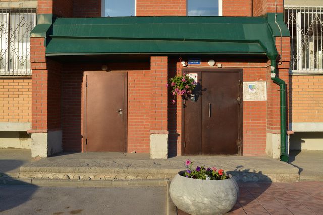 EntranceOutside