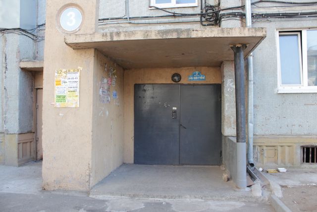 EntranceOutside