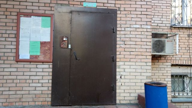 EntranceOutside