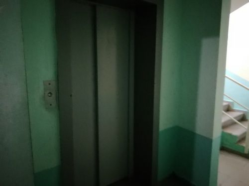 Lift