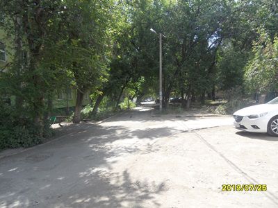 Territory