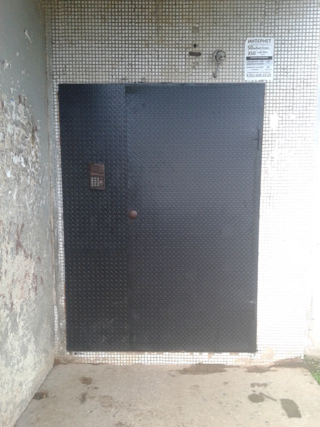 EntranceOutside
