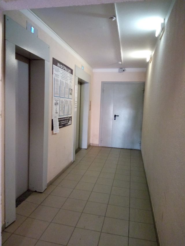 Lift