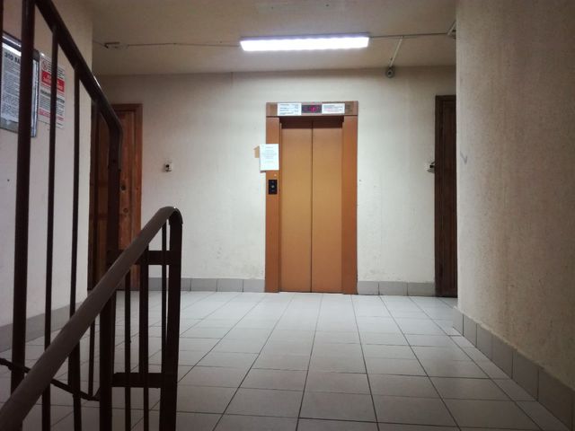 Lift