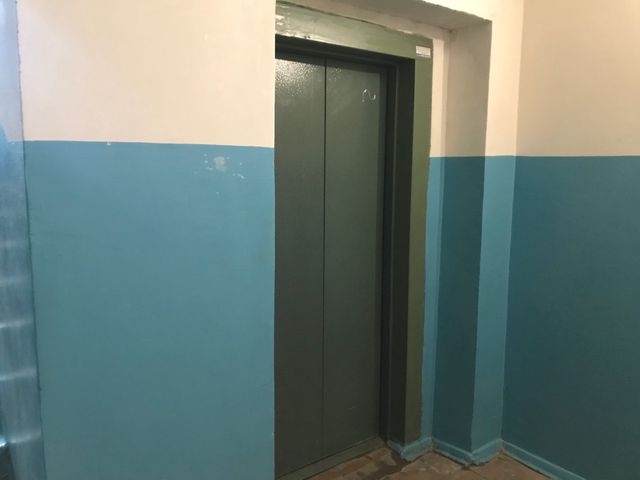 Lift