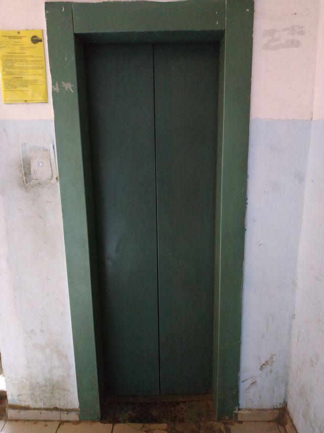 Lift