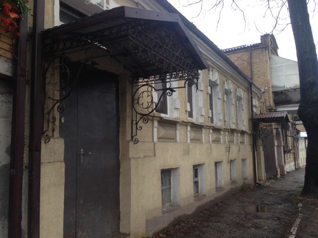 Facade