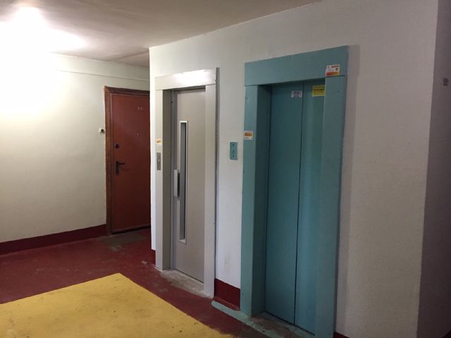 Lift