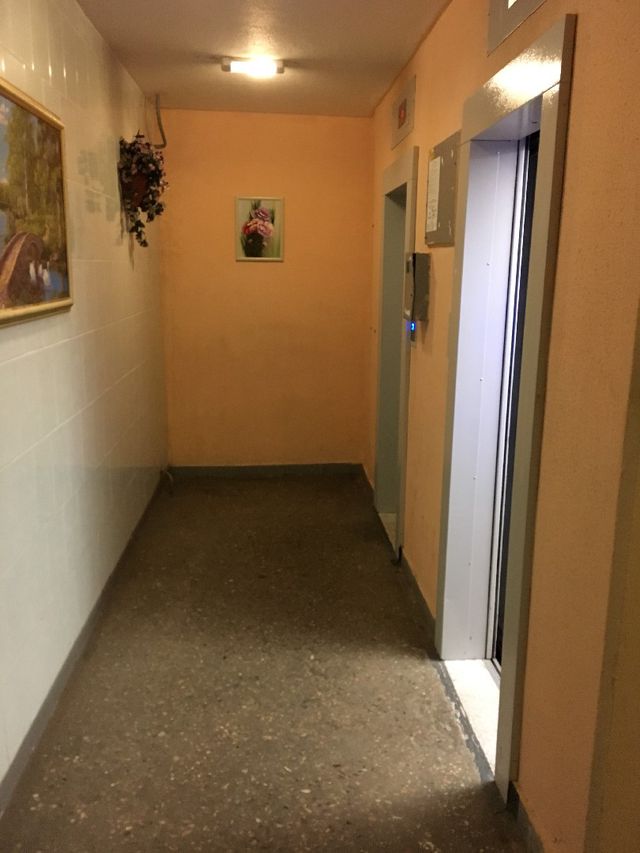 Lift